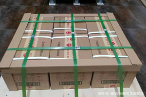 迪庆香格里拉航空运输酒水【机场货运当天